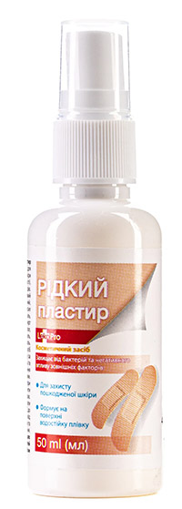 Жидкий пластырь, спрей, 50мл/Liquid plaster, spray, 50ml